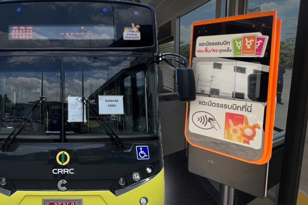 ค่าโดยสาร รถ BRT รถโดยสารด่วนพิเศษ BRT