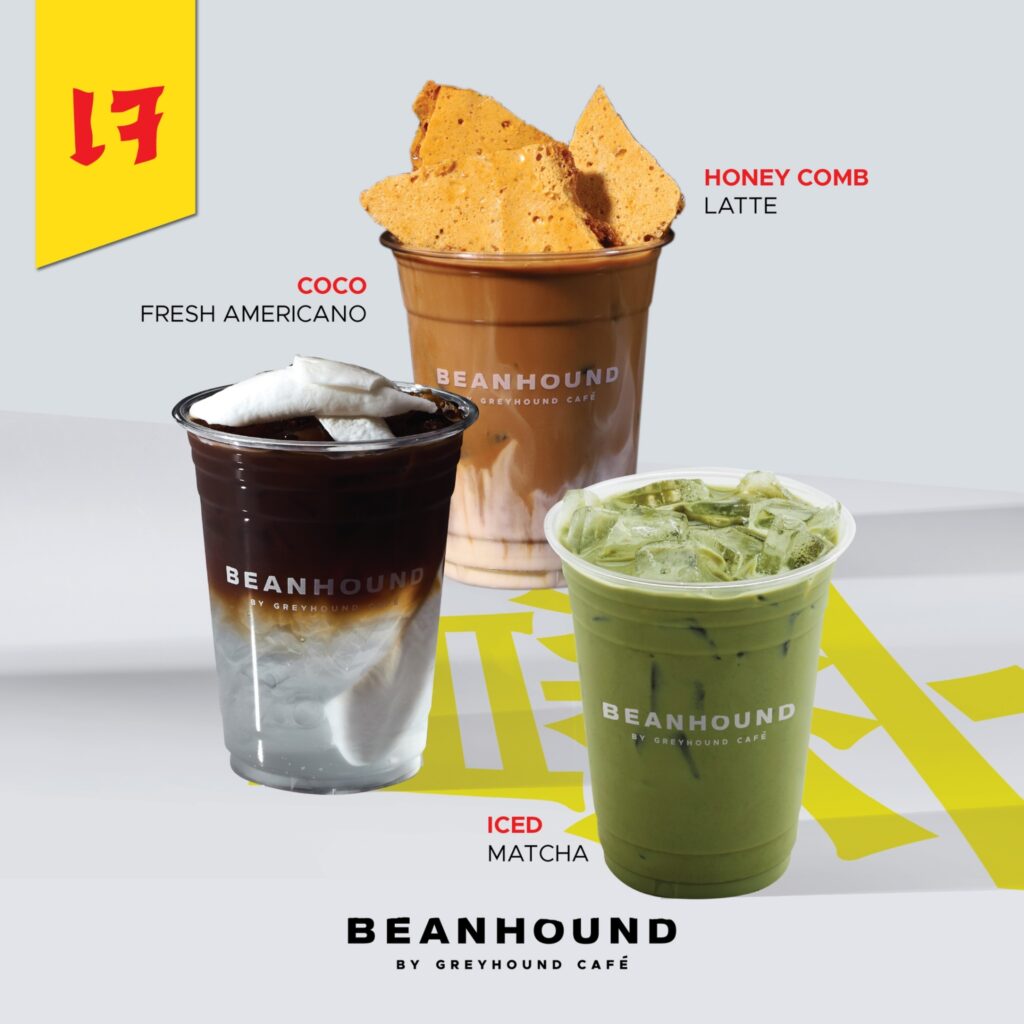 กินเจ 2567 เอ็มสเฟียร์ เอ็มควอเทียร์ เอ็มโพเรียม