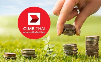 CIMBT