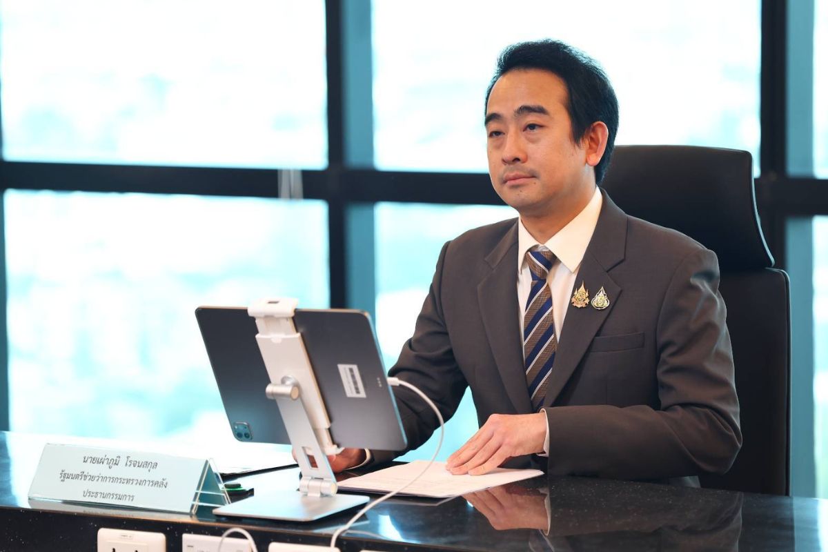 เผ่าภูมิ เผยกรอบกฎหมายตั้งศูนย์กลางการเงิน ชู 6 ธุรกิจเป้าหมาย