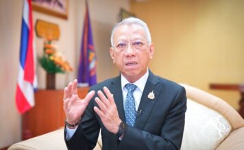 พิพัฒน์ รัชกิจประการ