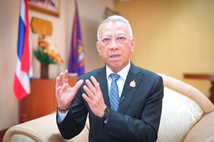 .แจกเงินเพิ่มสงเคราะห์บุตรเป็น 3,000 บาท รมว.แรงงาน ชงบอร์ดประกันสังคม.