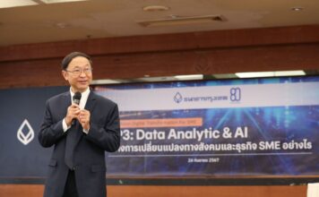 พิเชฐ ดุรงคเวโรจน์