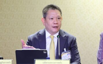 ลวรณ แสงสนิท