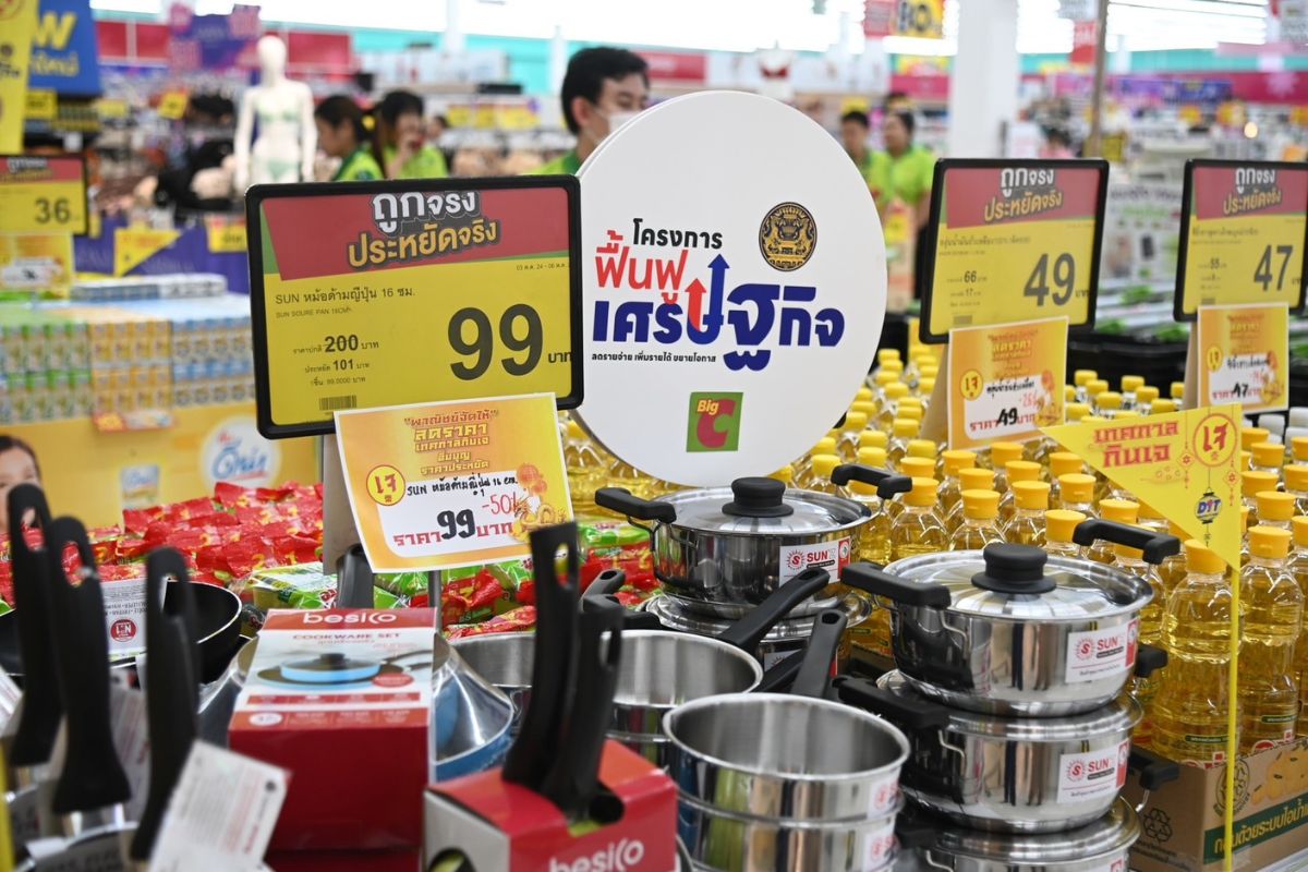 ‘ตลาดนัดพาณิชย์’ จัดแล้ว 692 ครั้ง ช่วยรายย่อยกว่า 11,500 ราย