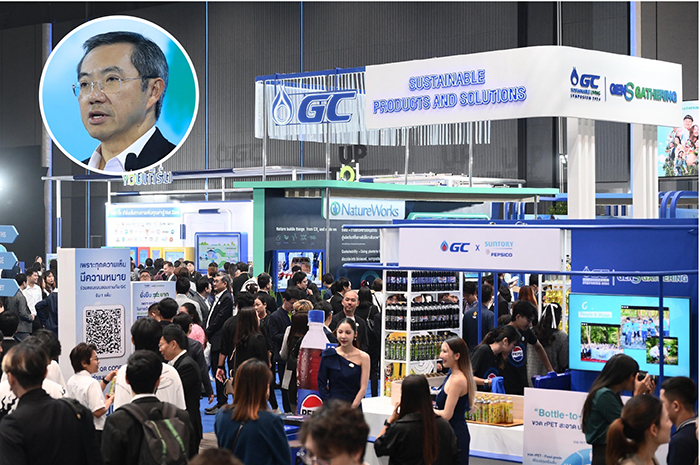 GC เปิดเวทีโชว์พลังรักษ์โลก ดัน 200 โปรเจ็กต์สู่สังคมคาร์บอนต่ำ