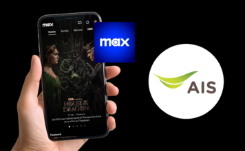 HBO Max AIS