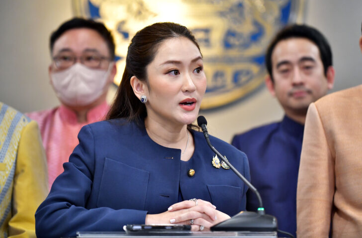 แพทองธาร แพทองธาร