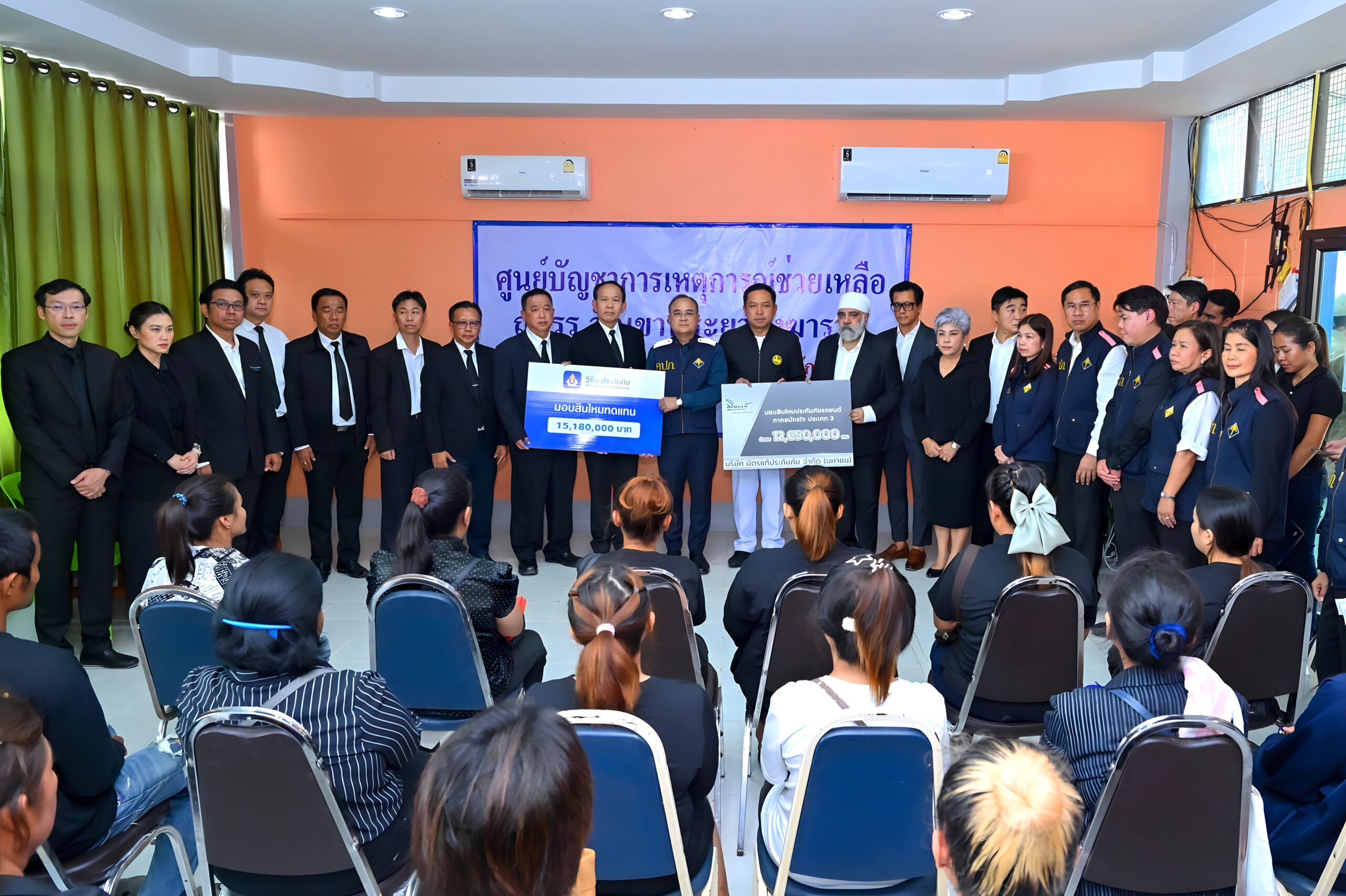 วิริยะ-มิตรแท้ จ่ายเคลมประกัน 30 ล้าน เกินวงเงินคุ้มครอง รถบัสไฟไหม้