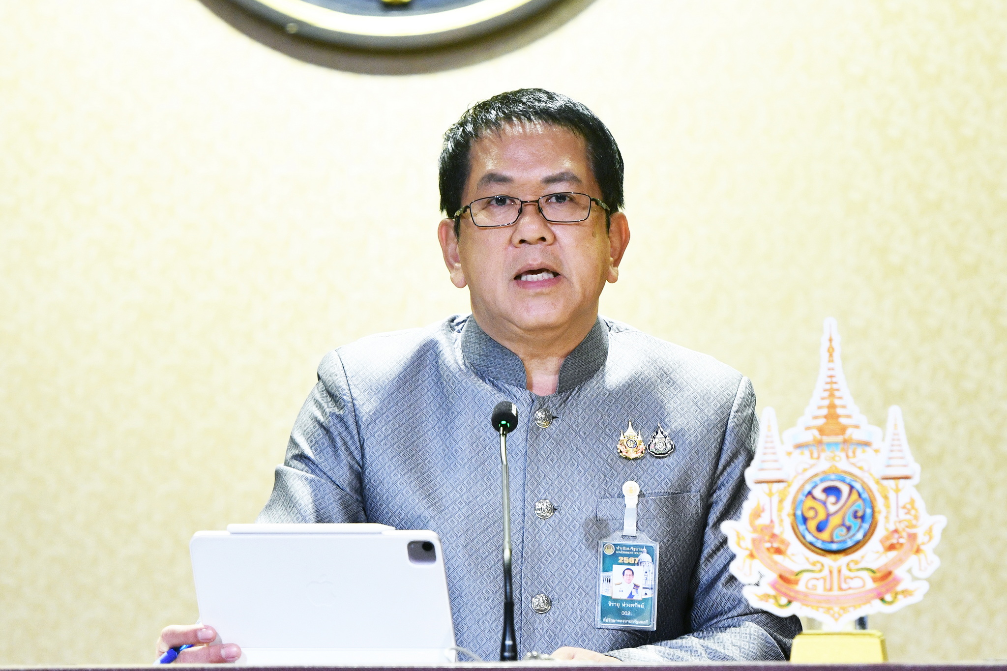 เตือน 22 จังหวัด เฝ้าระวังแผ่นดินถล่ม 7 จังหวัดเจอน้ำทะเลหนุน
