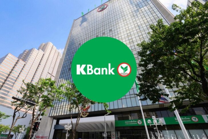 KBANK (11)