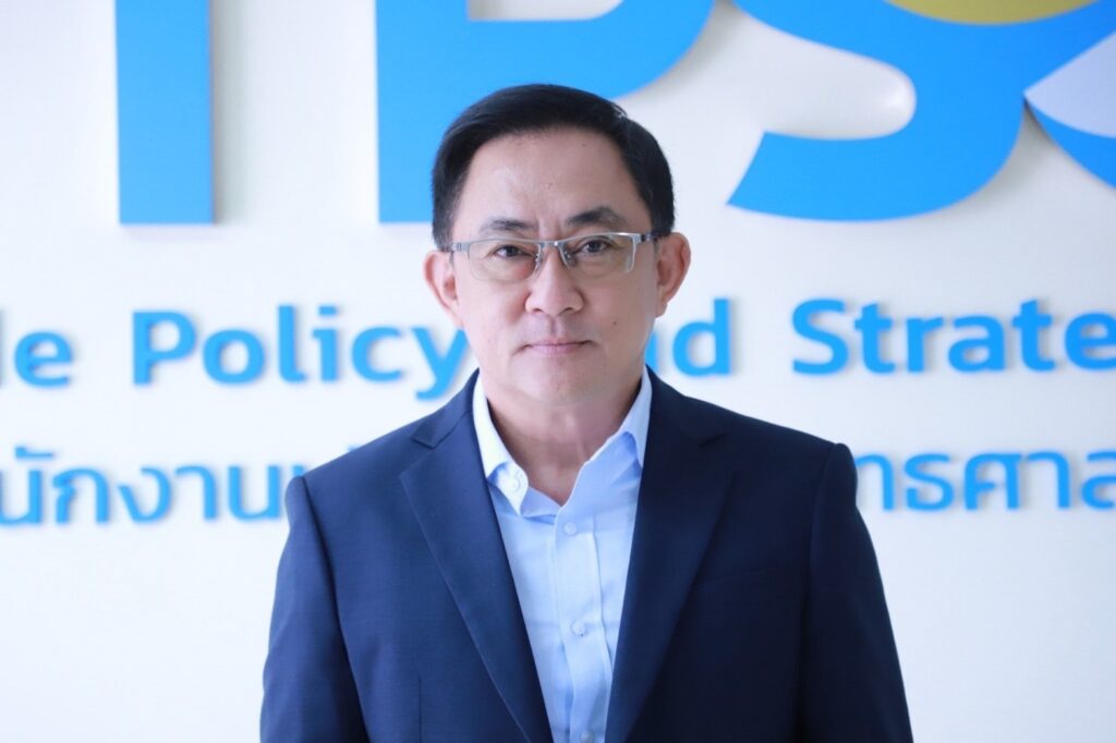 พูนพงษ์ นัยนาภากรณ์