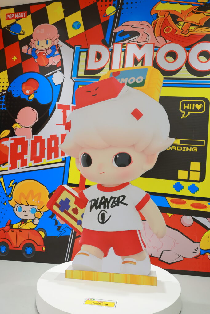 POP MART สยามสแควร์ ซอย 7 