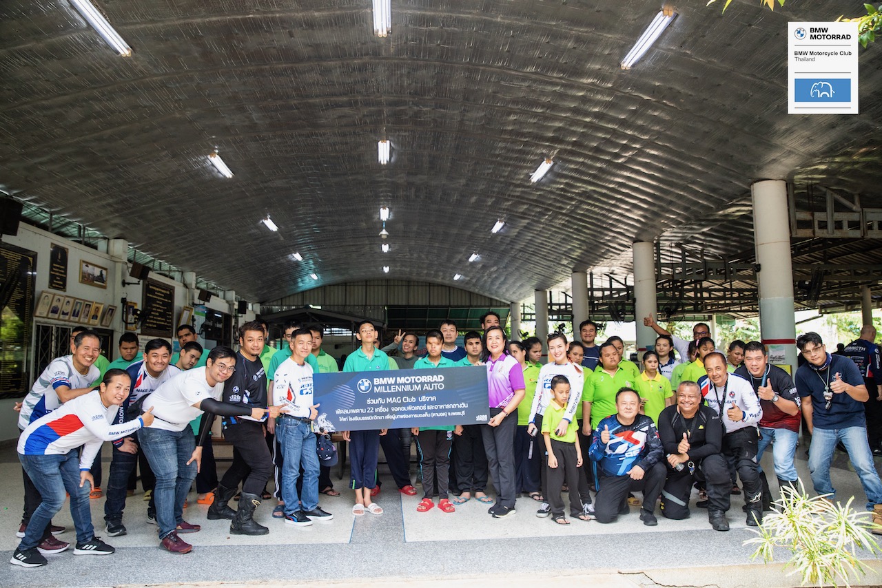 มิลเลนเนียม ออโต้ บริจาคพัดลมเพดาน-มอบทุนการศึกษา ให้โรงเรียนคนตาบอด จ.เพชรบุรี