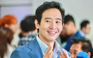 พิธา ลิ้มเจริญรัตน์
