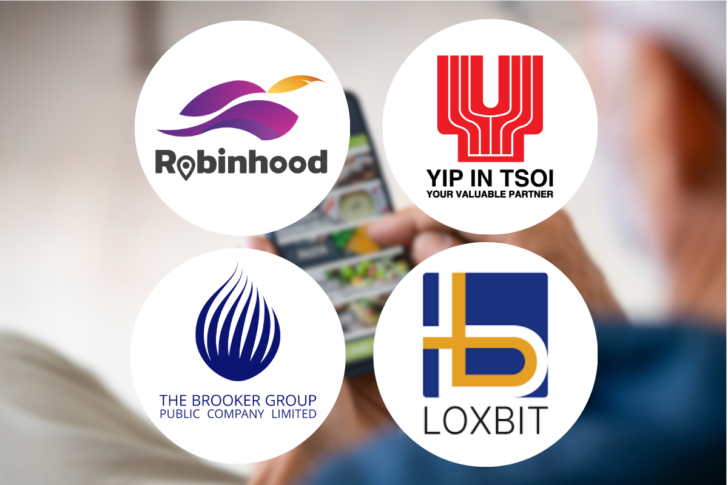 Robinhood-ยิบอินซอย Robinhood-ยิบอินซอย