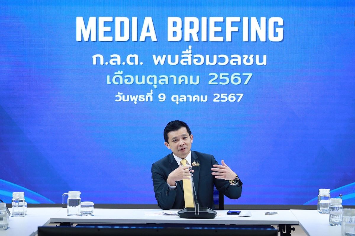 ก.ล.ต. เล็งออกใบอนุญาต ผู้ให้บริการ “รับฝากสินทรัพย์ดิจิทัล” เพิ่มอีก 1 ราย