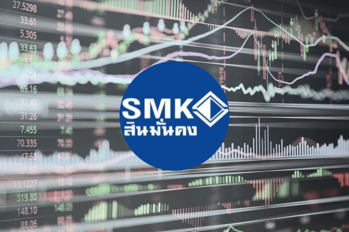 ตลาดหลักทรัพย์ฯ ประกาศเพิกถอนหุ้น SMK เปิดเทรดชั่วคราว 29 ต.ค.-6 พ.ย.นี้