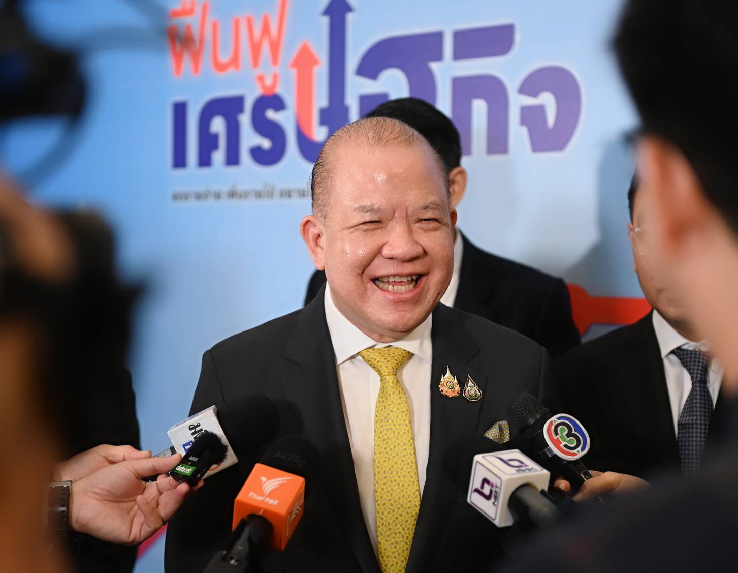 พิชัย นริพทะพันธุ์