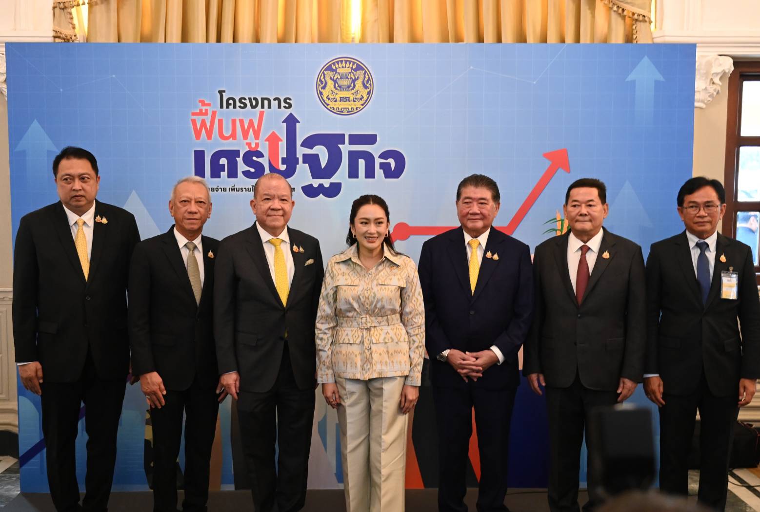 พิชัย รมว.พาณิชย์ ร่วมทัพนายกฯอิ๊งค์ คิกออฟ ‘ฟื้นฟูเศรษฐกิจ’ ทั่วประเทศ