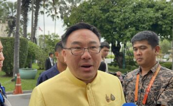 จุลพันธ์ อมรวิวัฒน์