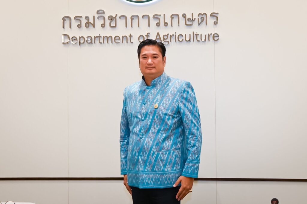 รพีภัทร์ จันทรศรีวงศ์