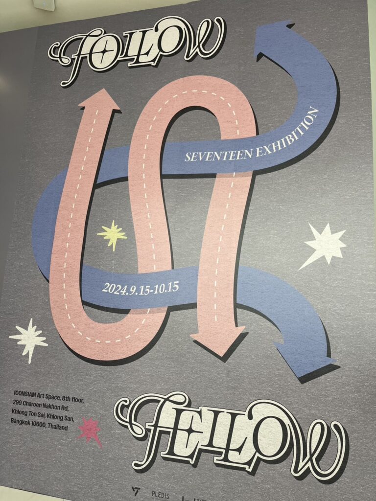 SEVENTEEN TOUR “FOLLOW”