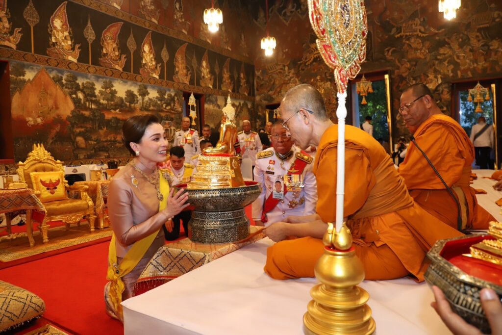 พระราชินี