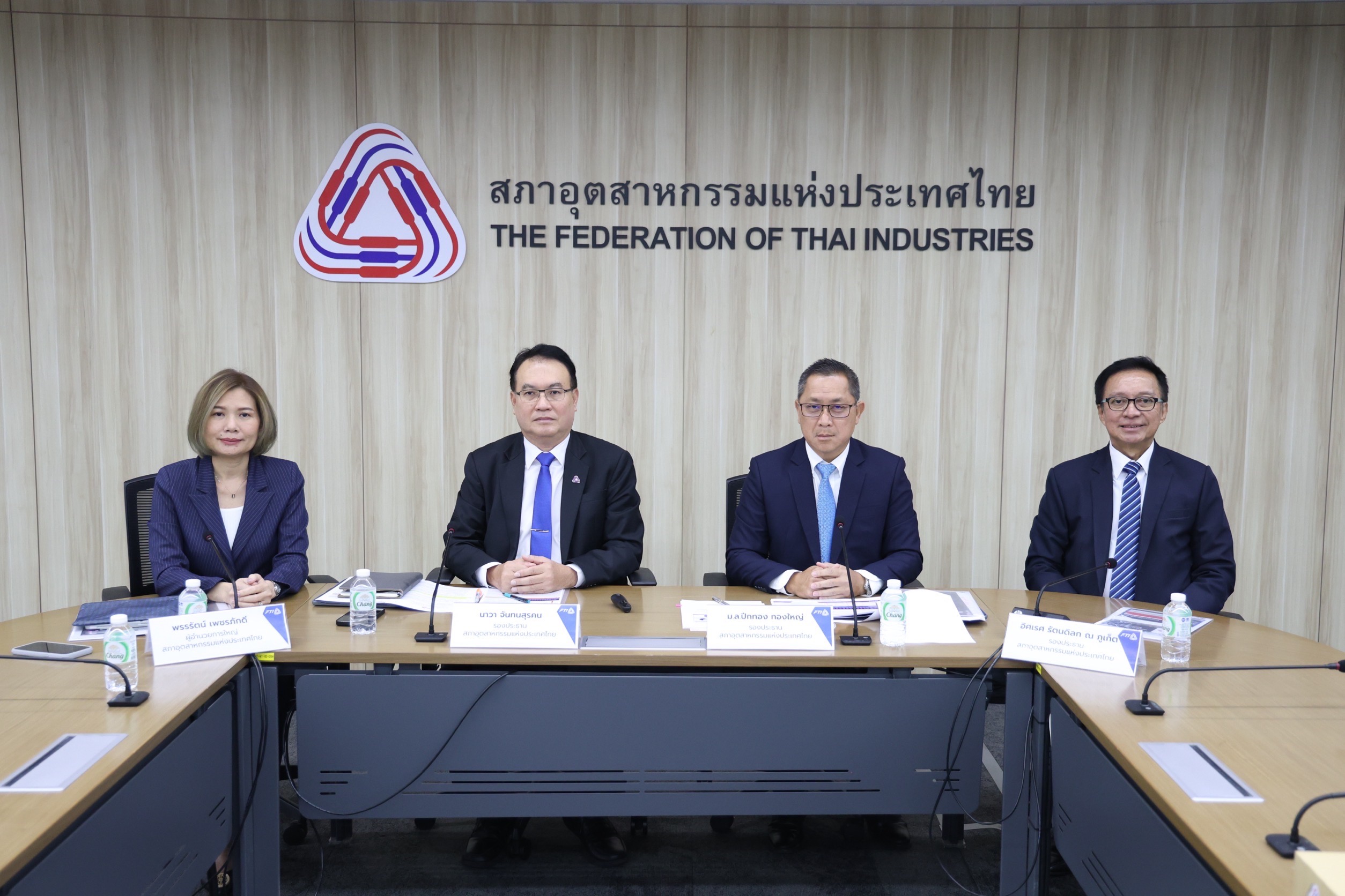 ดัชนีเชื่อมั่นอุตฯ ก.ย. ต่ำสุดในรอบปี’67 น้ำท่วมทุบเศรษฐกิจ 5 หมื่นล้าน