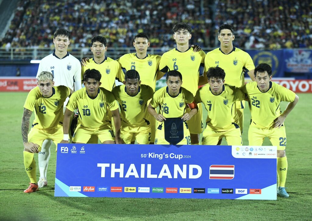 คิงส์คัพ ครั้งท่ี 50
