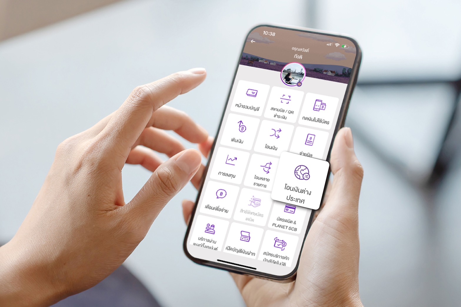 SCB จับมือ Thunes เปิดโอนเงินข้าม ปท. 17 สกุลเงิน ผ่าน EASY App