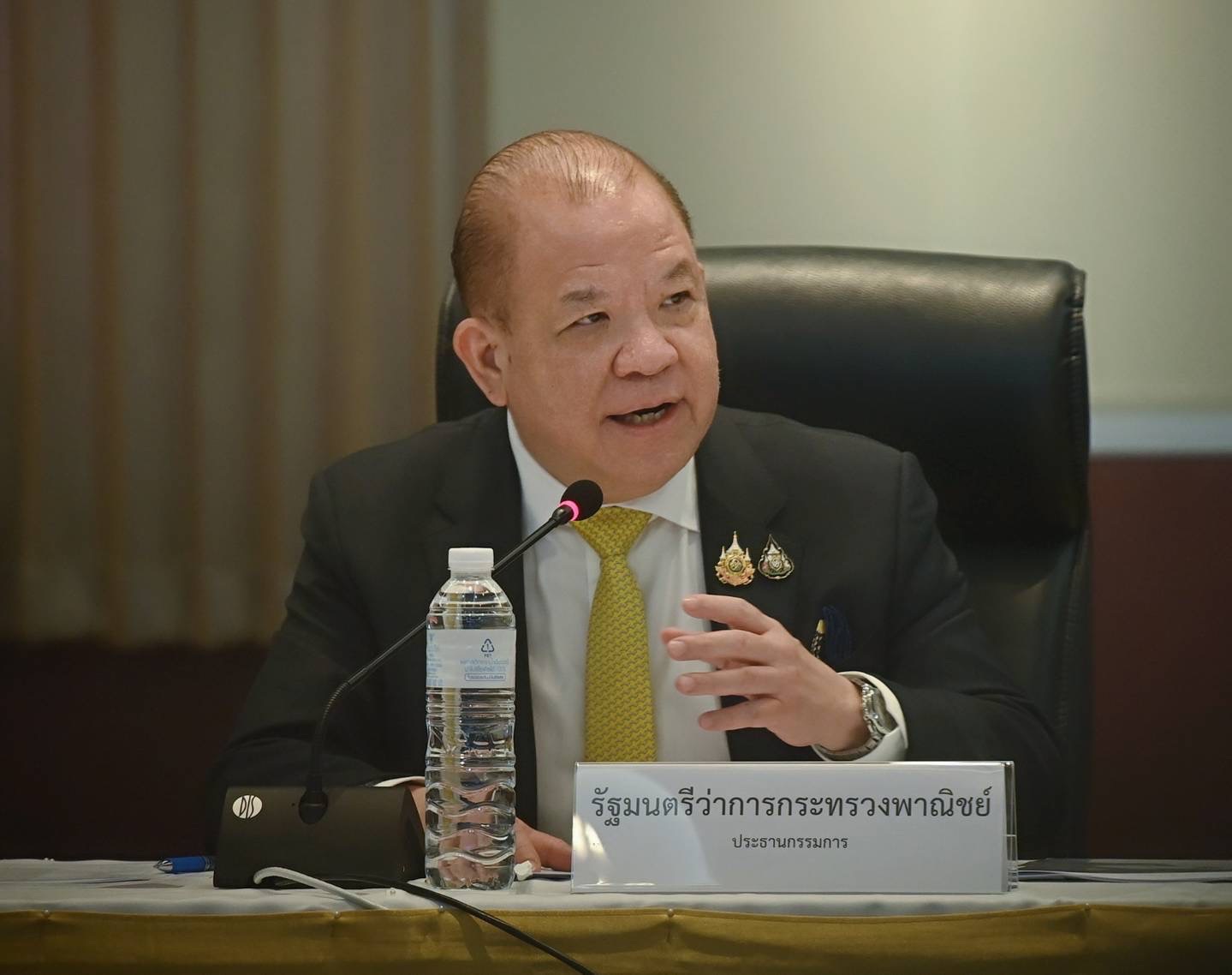 พิชัย นริพทะพันธุ์