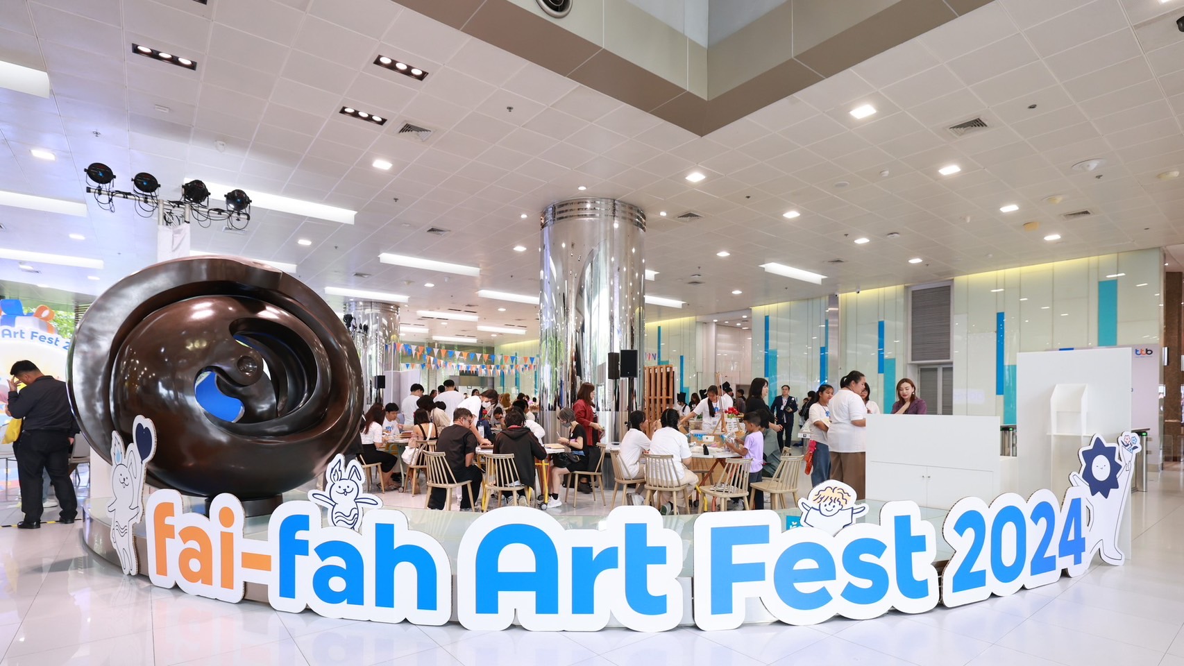 มูลนิธิทีทีบี สานต่อกิจกรรม “fai-fah Art Fest 2024” ส่งเสริมเยาวชนค้นพบศักยภาพตัวเอง