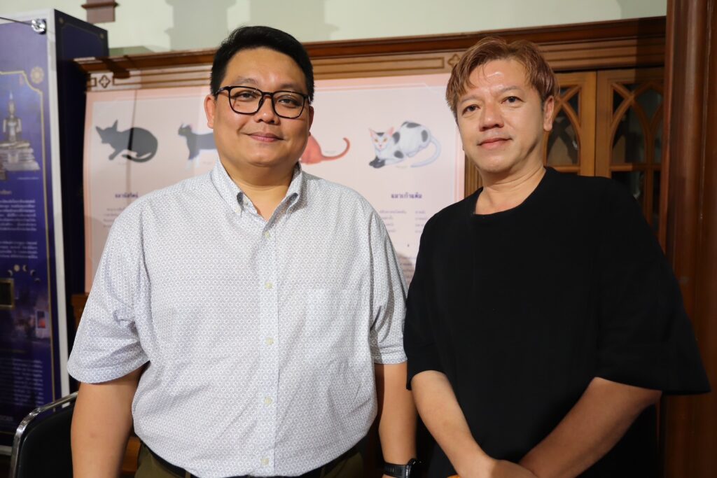 ผศ.อัครพงษ์ ค่ำคูณ - สมชาย แซ่จิว