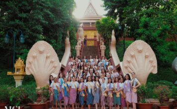 Miss Grand International