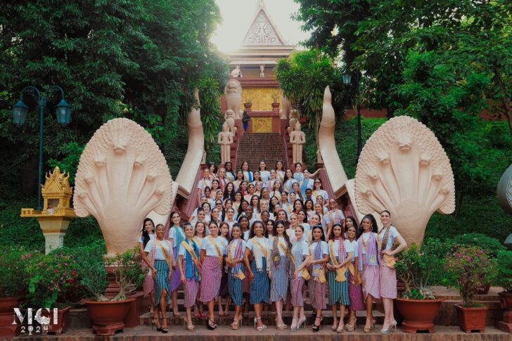 Miss Grand International
