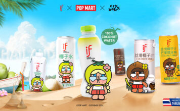 ครั้งแรกของแบรนด์ไทย! อีฟ(IF) จับมือ POP MART และ CRYBABY ออกแบบฉลาก