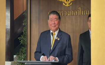 'ไทย' เล็งถก 'เมียนมา' ผลักดัน ปชช.รุกล้ำแม่น้ำสาย ชี้แก้ไม่ได้อาจต้องย้ายเมือง