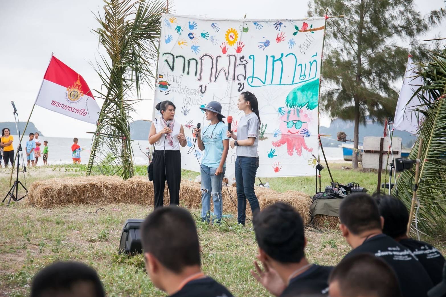 SS Textile สร้างกระแสรักษ์โลก รีไซเคิลขยะสร้างสรรค์ชุมชนยั่งยืน