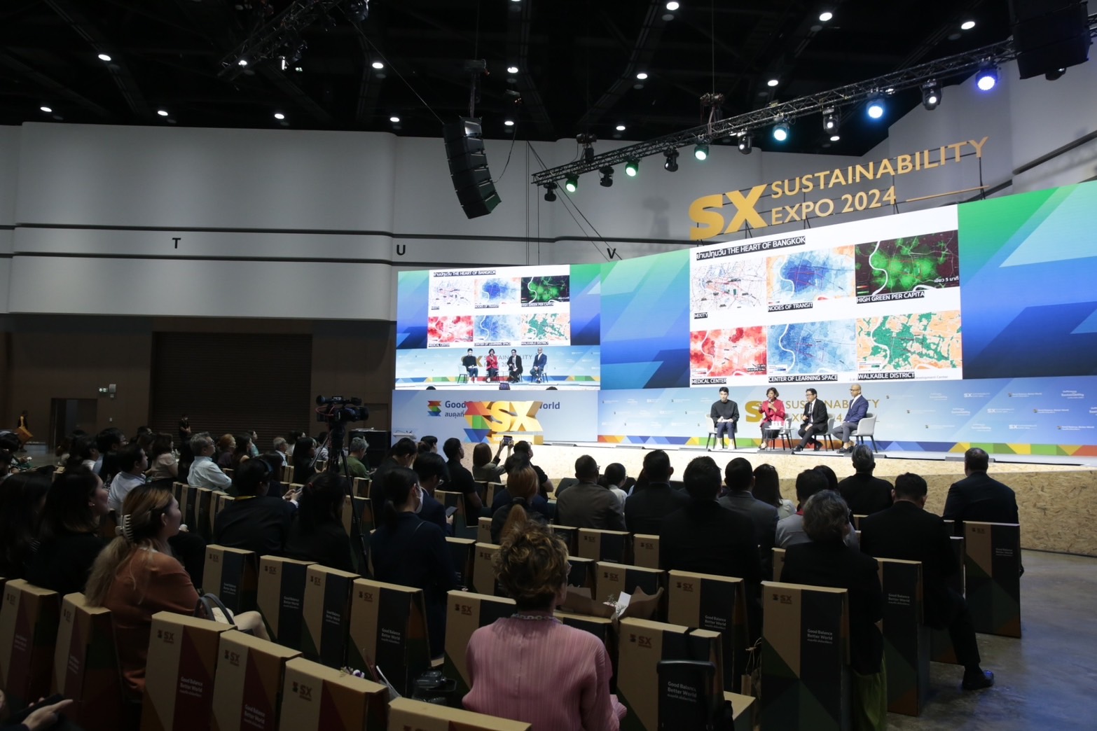 3 วันสุดท้าย งานใหญ่ SX2024 ศุกร์นี้ห้ามพลาด เวทีเสวนาบิ๊กซีอีโอแสนล้าน