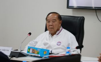 พล.อ.ประวิตร วงษ์สุวรรณ