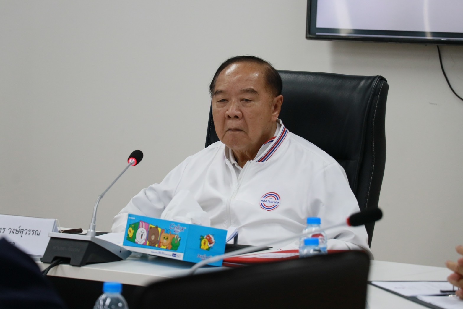ประวิตร คืนเงินเดือน สส. หวังเป็นตัวอย่างให้ผู้แทนที่ลาบ่อย ยันจะเข้าสภามากขึ้น