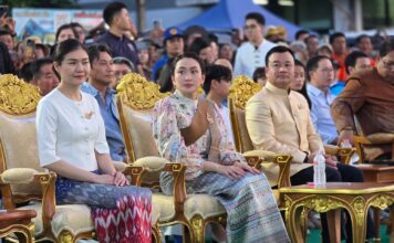 แพทองธาร ชินวัตร