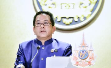จิรายุ ห่วงทรัพย์
