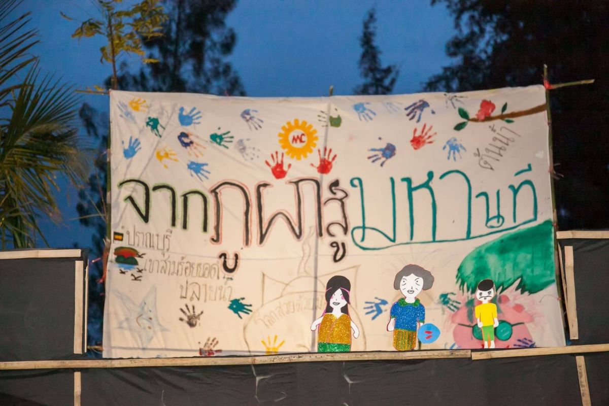 SS Textile สร้างกระแสรักษ์โลก รีไซเคิลขยะสร้างสรรค์ชุมชนยั่งยืน