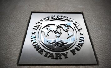 สำนักงานใหญ่ IMF ที่กรุงวอชิงตัน ดีซี สหรัฐอเมริกา ภาพโดย MANDEL NGAN / AFP