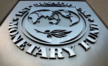 สำนักงานใหญ่ IMF ที่กรุงวอชิงตัน ดีซี สหรัฐอเมริกา ภาพโดย REUTERS/Yuri Gripas