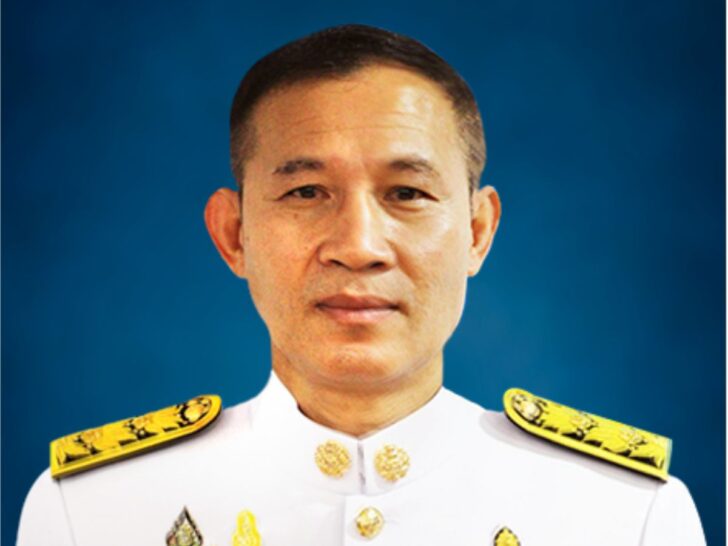 พ.ต.อ.ประทีป เจริญกัลป์ พ.ต.อ.ประทีป เจริญกัลป์