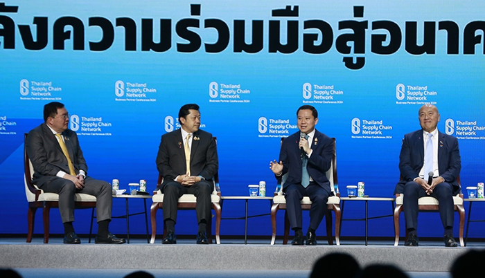 เปิดวิสัยทัศน์ CEO 2030 “พอเพียง ยั่งยืน เพื่อโลก”
