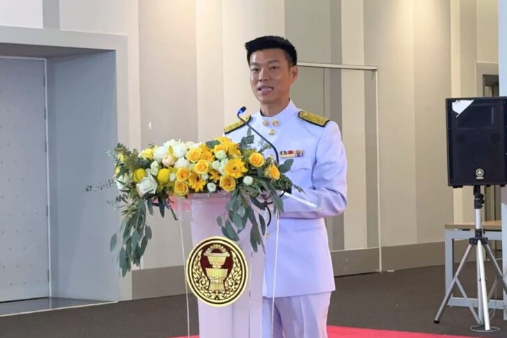 ณัฐพงษ์ เรืองปัญญาวุฒิ